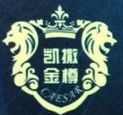 A股游戏公司半年报：“营收王”涨幅最高 昔日季军亏损最多